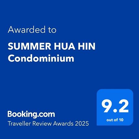 Summer Hua Hin Condominium Zewnętrze zdjęcie